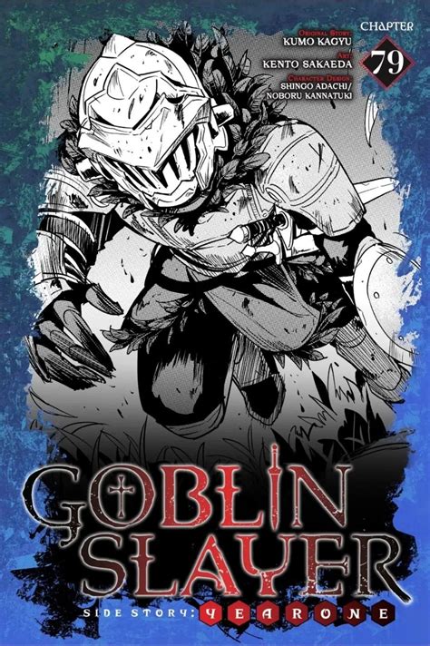 goblin slayer mangakakalot|Goblin Slayer Manga .
